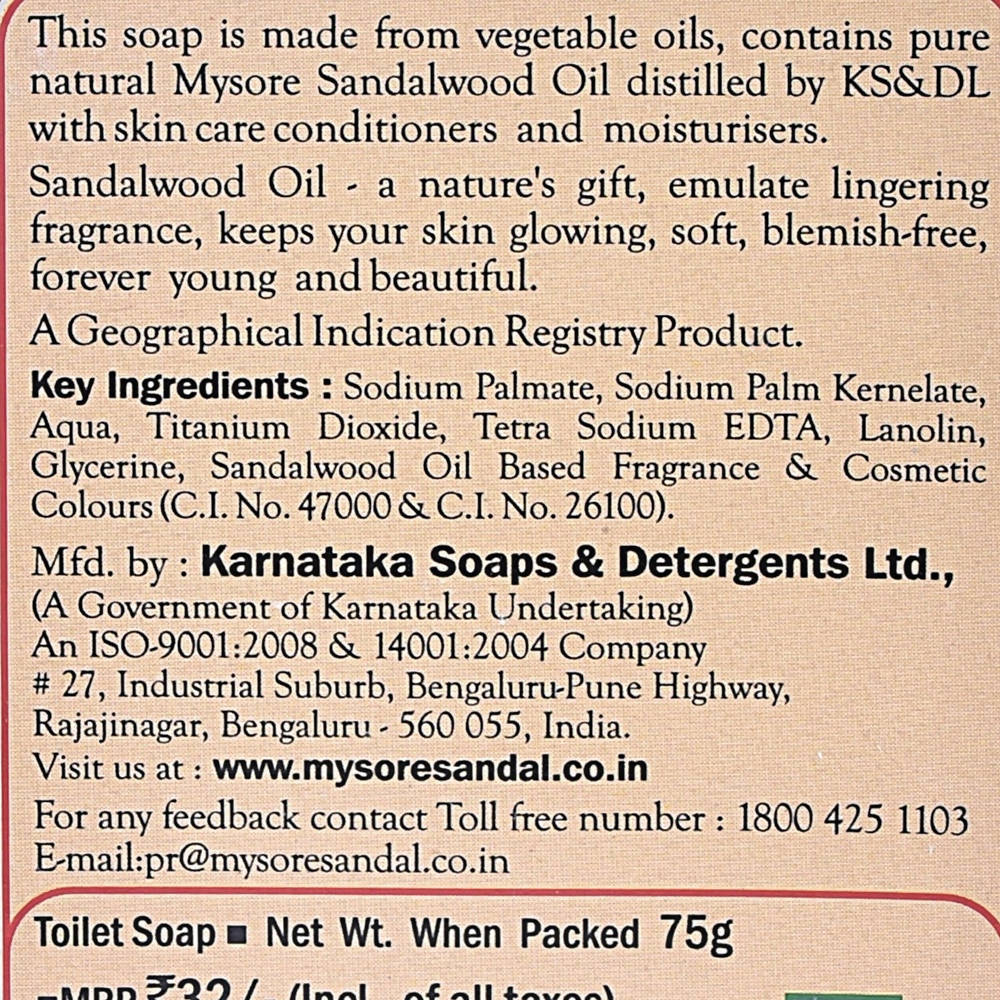 Mysore Sandal Soap | Grab2Buy