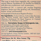 Mysore Sandal Soap | Grab2Buy