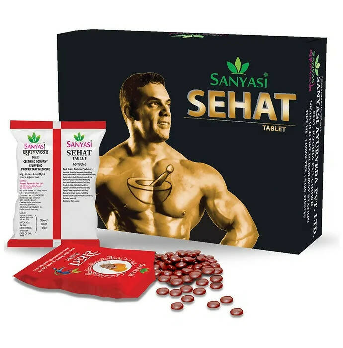Sanyasi Sehat Tablets | Grab2Buy