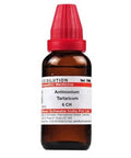 Dr. Willmar Schwabe India Antimonium Tartaricum Dilution | Grab2Buy