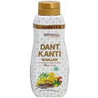 Patanjali Advanced Dant Kanti Manjan | Grab2Buy