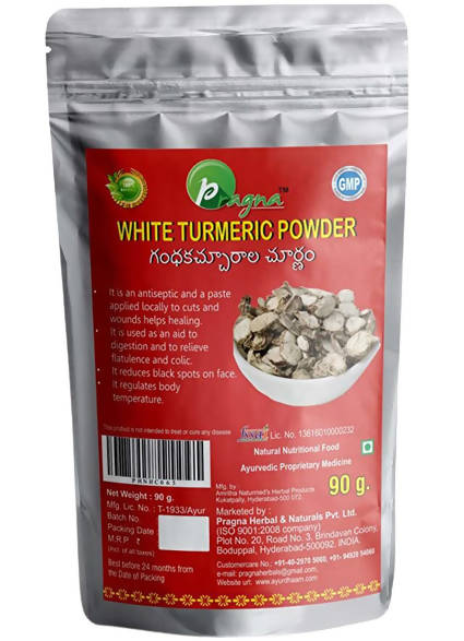 Pragna Herbals White Turmeric Powder (Gandhakachuralu) | Grab2Buy
