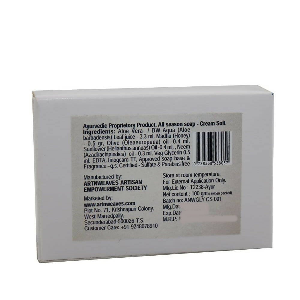 artNweaves Cream Soft Handmade Soap | Grab2Buy