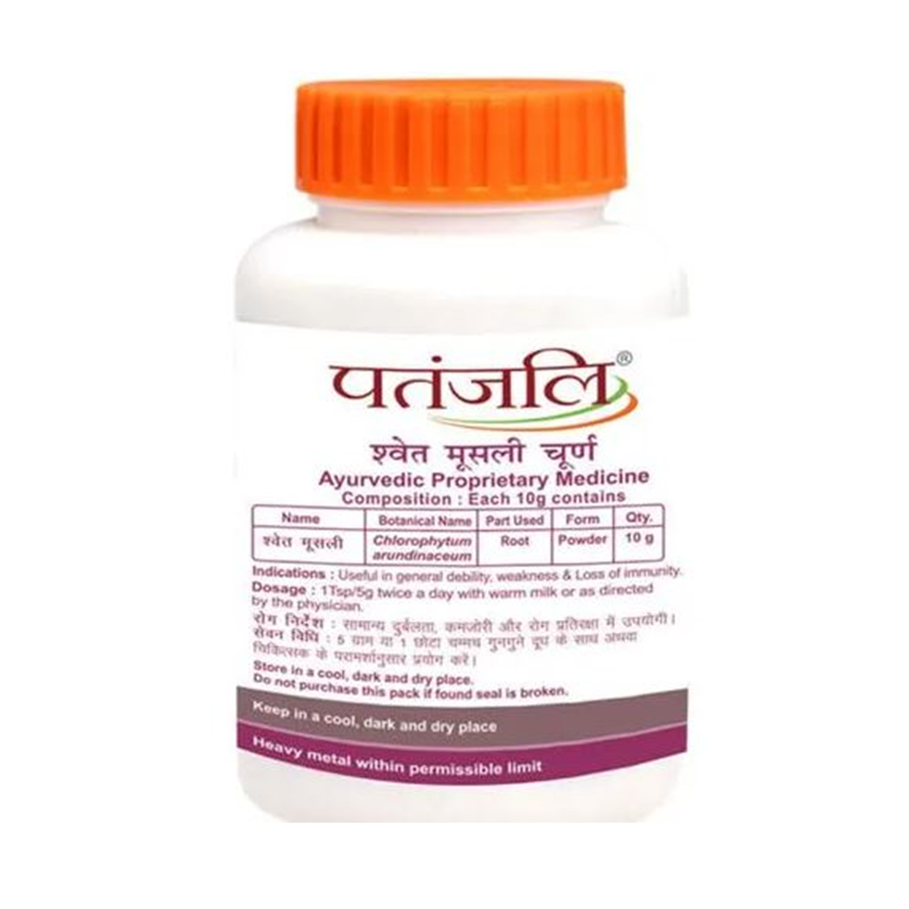 Patanjali Swet Mushli Churna | Grab2Buy