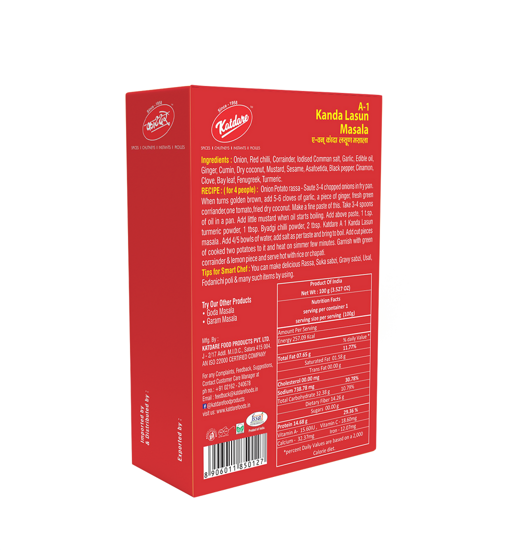 Katdare Foods A1 Kanda Masala | Grab2Buy