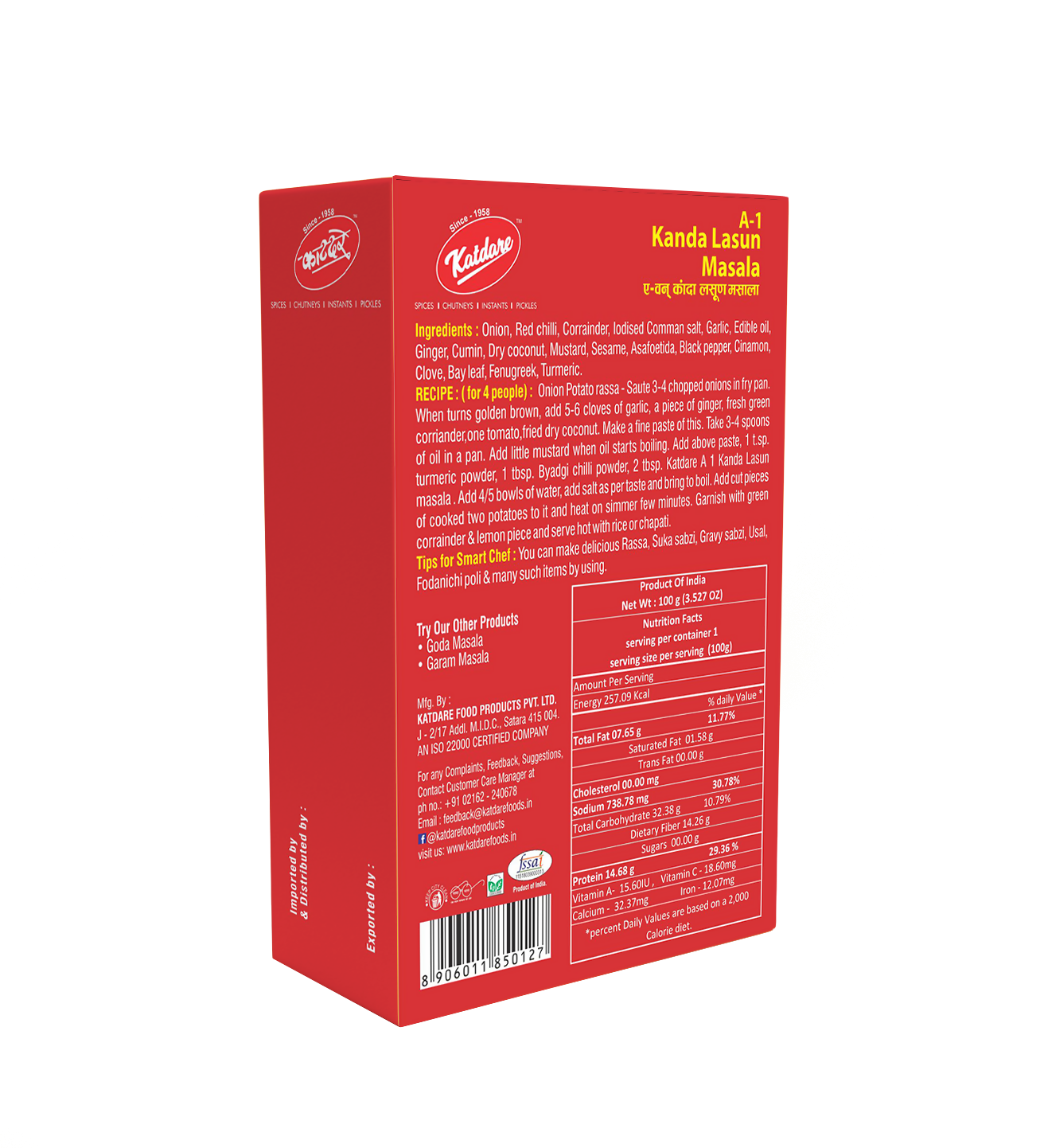 Katdare Foods A1 Kanda Masala | Grab2Buy