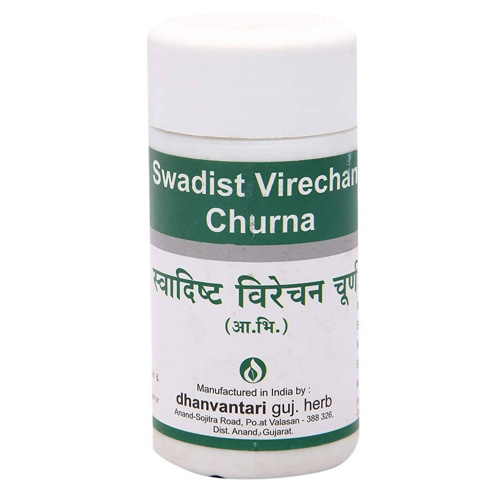 Dhanvantari Swadist Virechan Churna | Grab2Buy