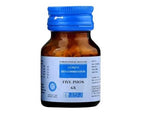 Lord's Homeopathy Five Phos Biocombination Tablets | Grab2Buy