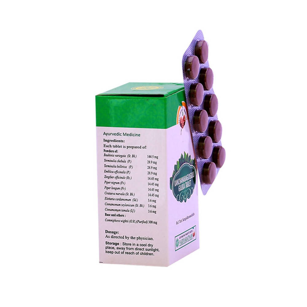 Vaidyaratnam Kanchanara Gulgulu Gulika Tablets | Grab2Buy