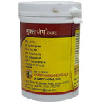 Vyas Muktagem Tablets | Grab2Buy