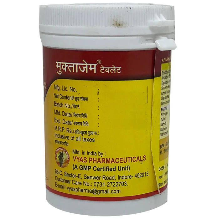 Vyas Muktagem Tablets | Grab2Buy