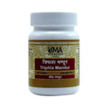 Uma Ayurveda Triphala Mandur Tablets | Grab2Buy