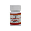 Impcops Karuppu Vishnu Chakkram Tablets