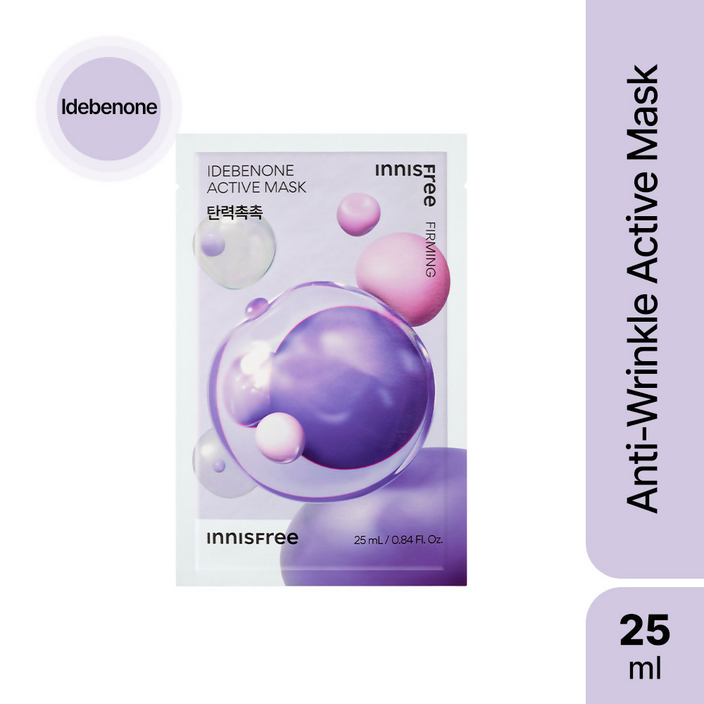 Innisfree Idebenone Active Mask | Grab2Buy