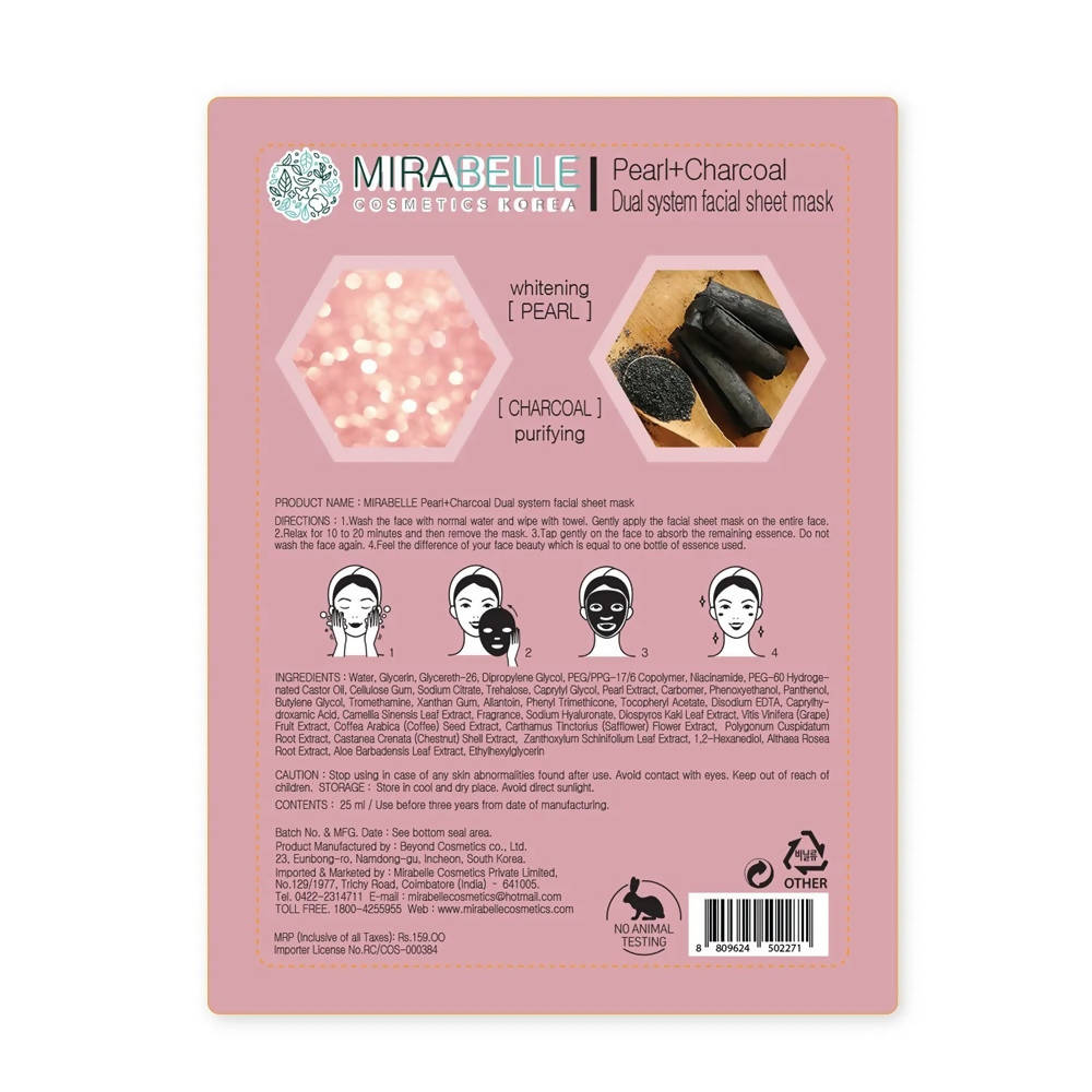 Mirabelle Korea Pearl + Charcoal Dual System Facial Sheet Mask | Grab2Buy