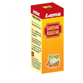 Lama Gandhak Rasayan | Grab2Buy