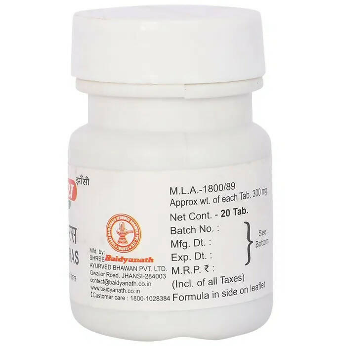 Baidyanath Jhansi Kravyad Ras Tablets | Grab2Buy