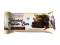 Patanjali Herbal Classic Protein Bar | Grab2Buy