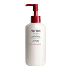 Shiseido Extra Rich Cleansing Milk | Grab2Buy