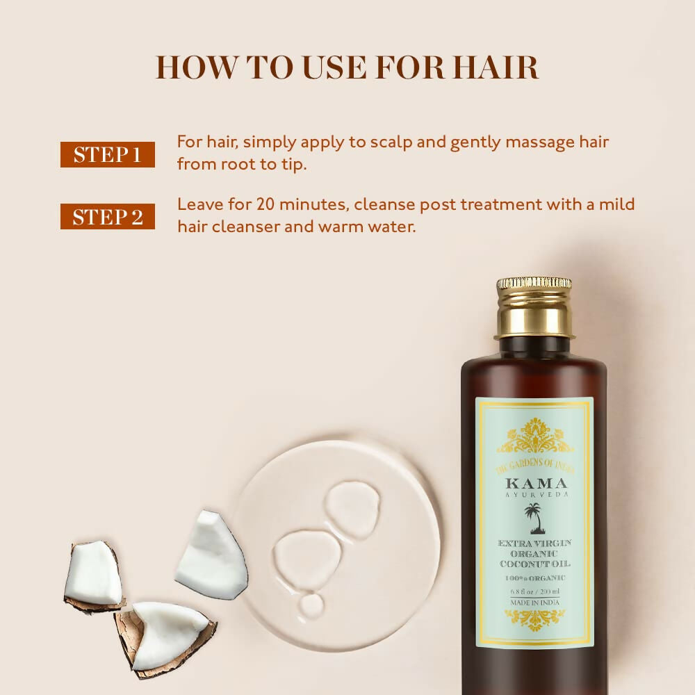 Kama Ayurveda Extra Virgin Organic Coconut Hair Oil | Grab2Buy