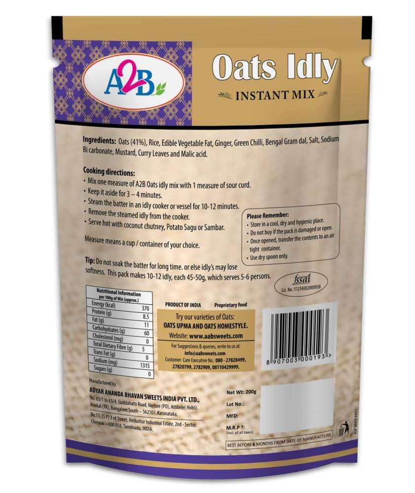 A2B - Adyar Ananda Bhavan Oats Idly | Grab2Buy