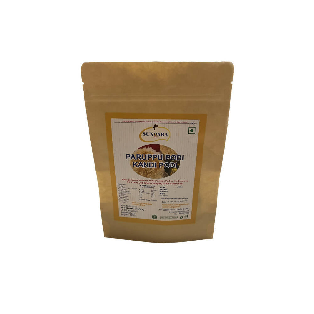 Sundara Paruppu Podi / Kandi Podi | Grab2Buy