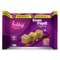 Haldiram's - Prabhuji Soan Papdi Elaichi | Grab2Buy