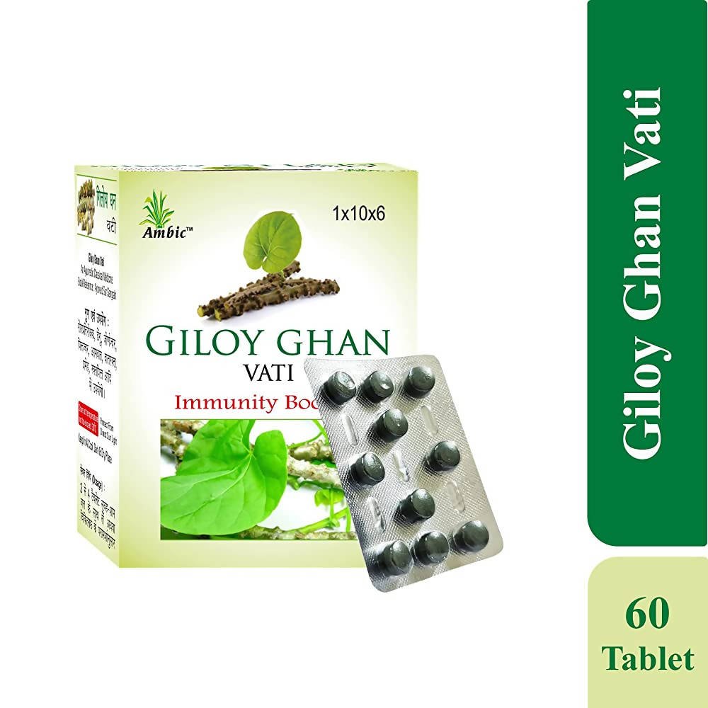 Ambic Giloy Ghan Vati Immunity Booster | Grab2Buy
