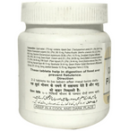Hamdard Qurs Sj