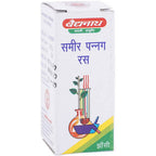 Baidyanath Jhansi Samir Pannag Ras | Grab2Buy