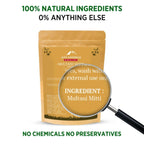Alps Goodness Multani Mitti Powder | Grab2Buy