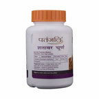 Patanjali Shatavar Churna | Grab2Buy