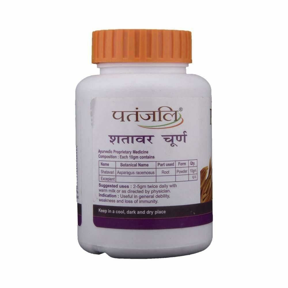 Patanjali Shatavar Churna | Grab2Buy