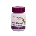 Patanjali Neem Ghan Vati | Concentrated Ayurvedic Neem Extract Tablets