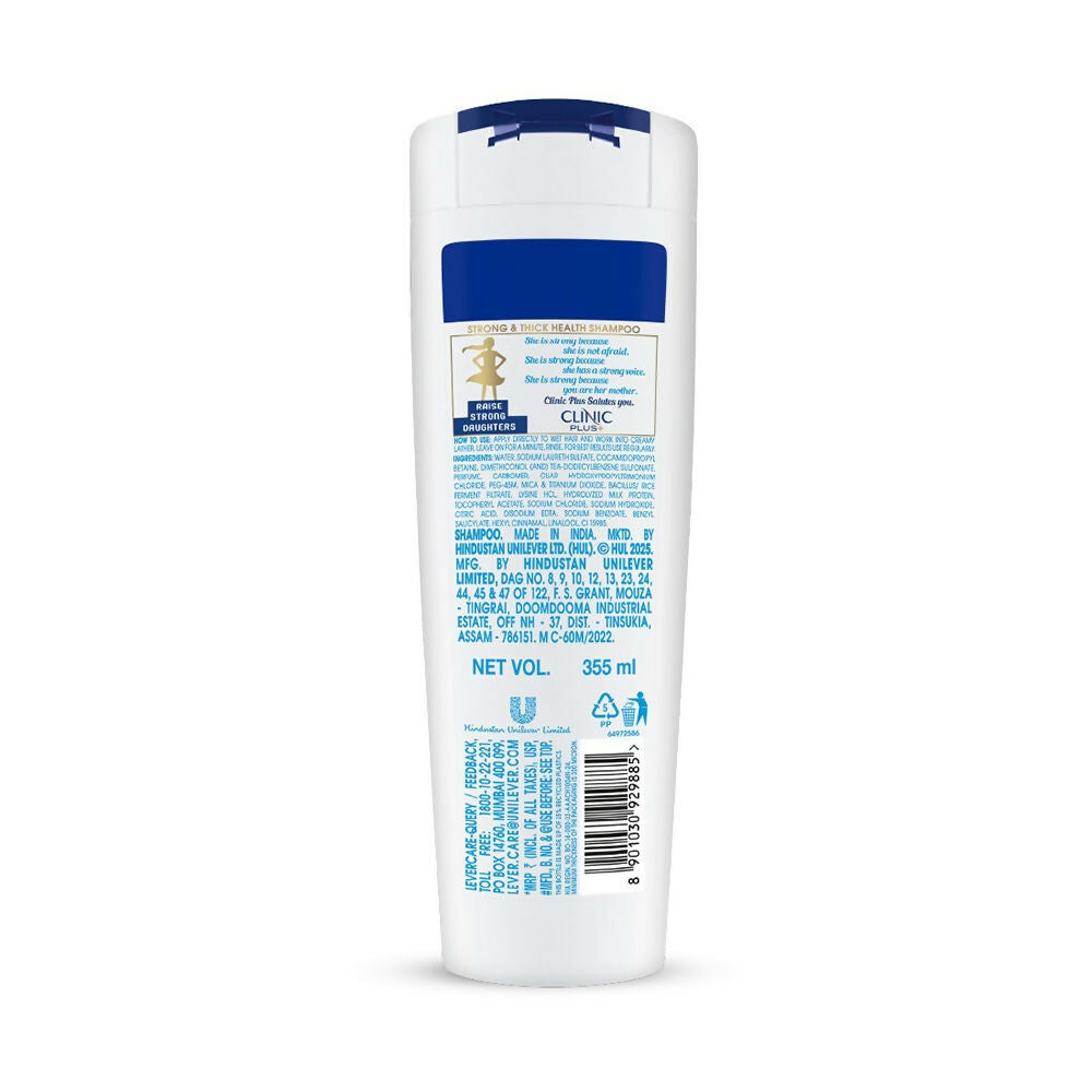 Clinic Plus With Rice Water Protein + Vitamin-E Strong & Thick Shampoo | Grab2Buy