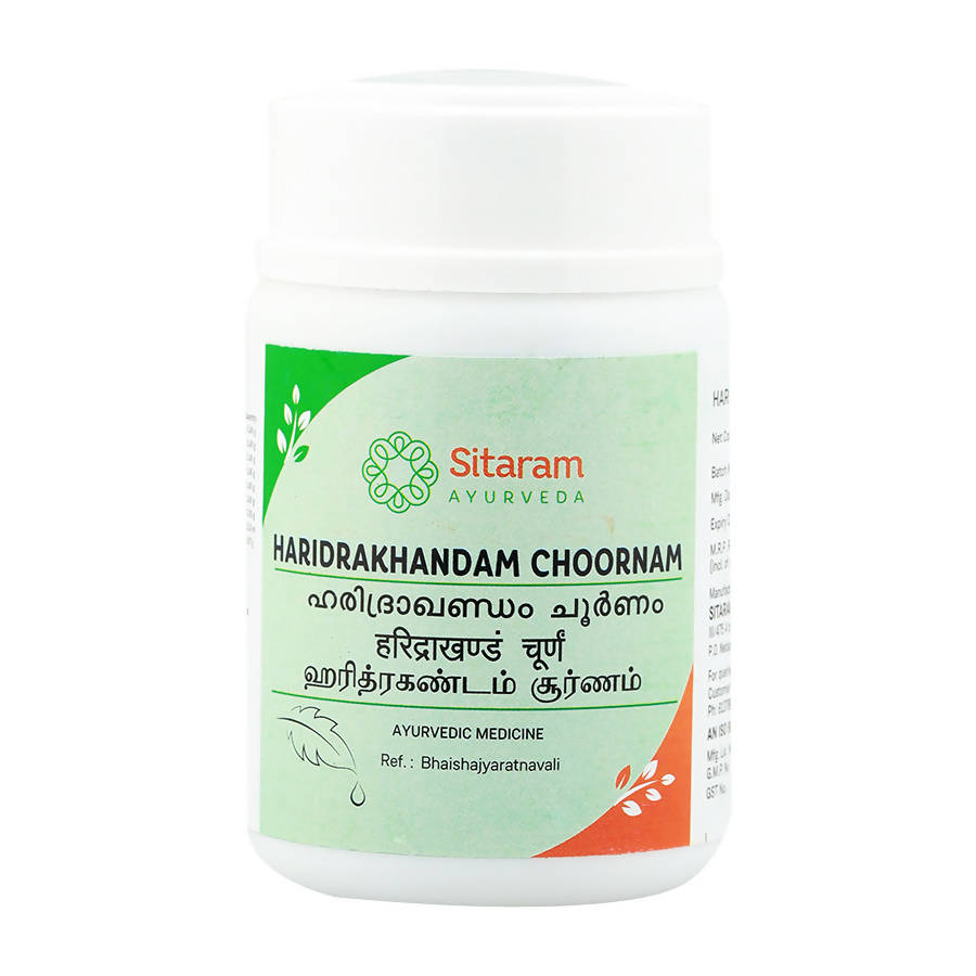 Sitaram Ayurveda Haridrakhandam Choornam | Grab2Buy
