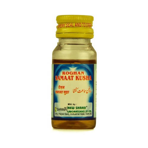 New Shama Rogan Samaat Kusha | Grab2Buy