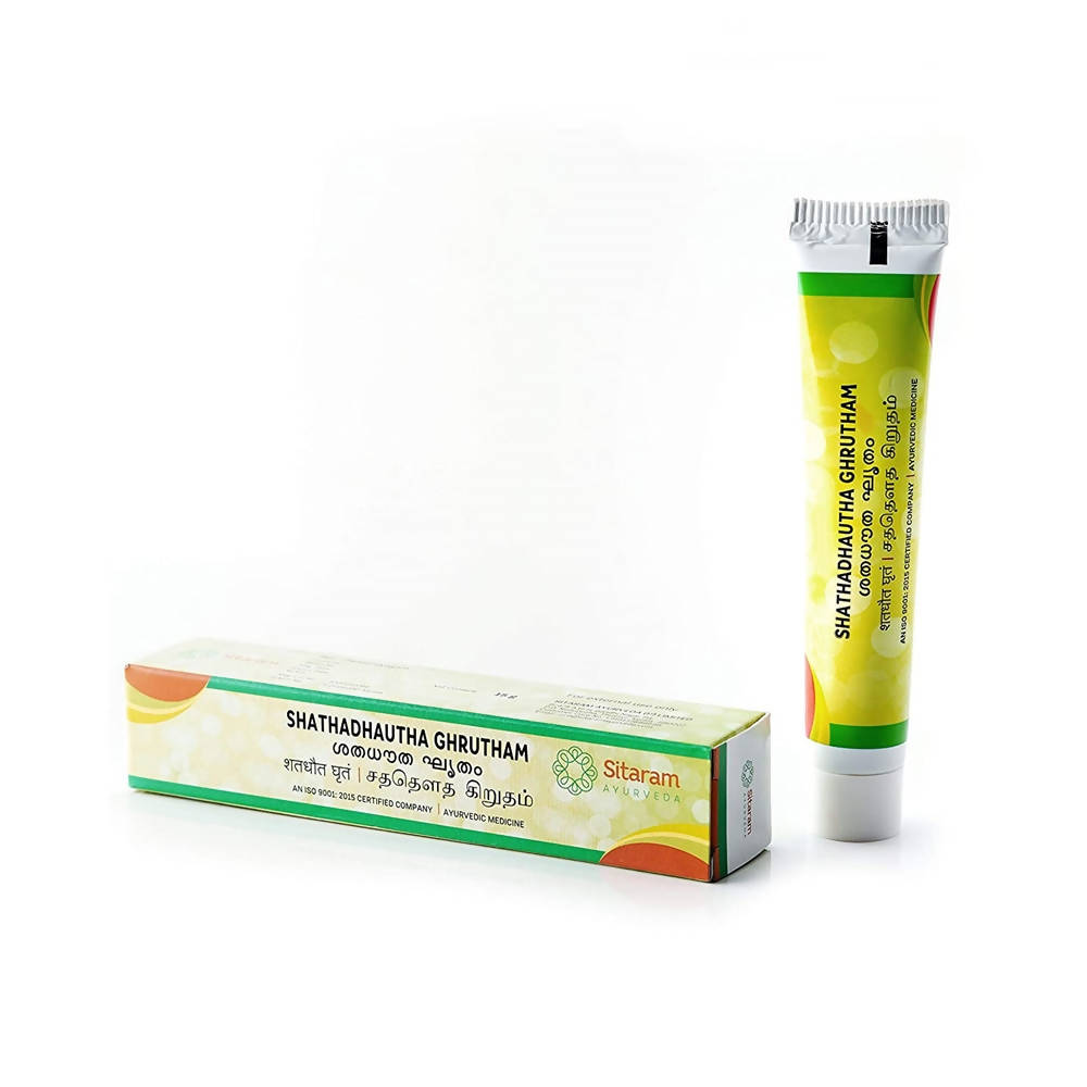 Sitaram Ayurveda Shathadhautha Ghrutham | Grab2Buy