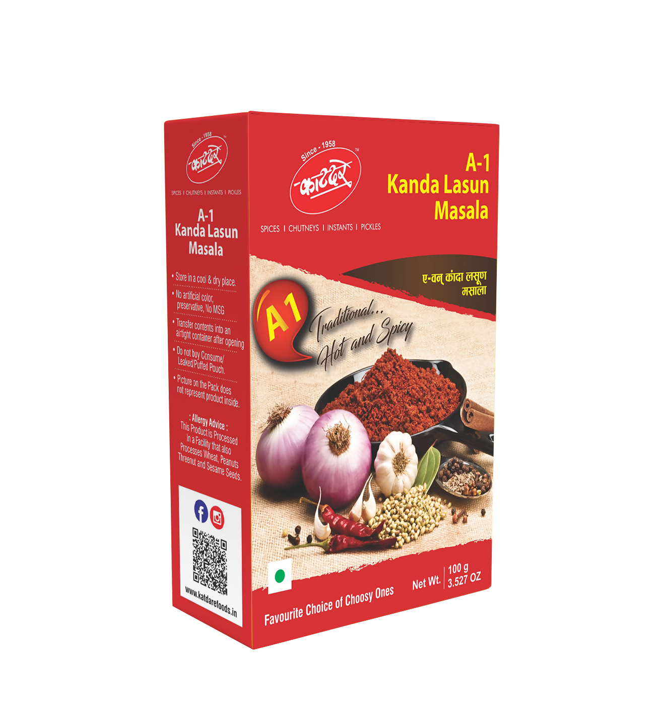 Katdare Foods A1 Kanda Masala | Grab2Buy