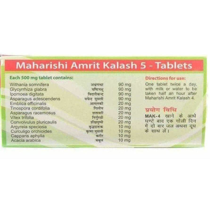 Maharishi Ayurveda Amrita Kalash Tabs | Grab2Buy