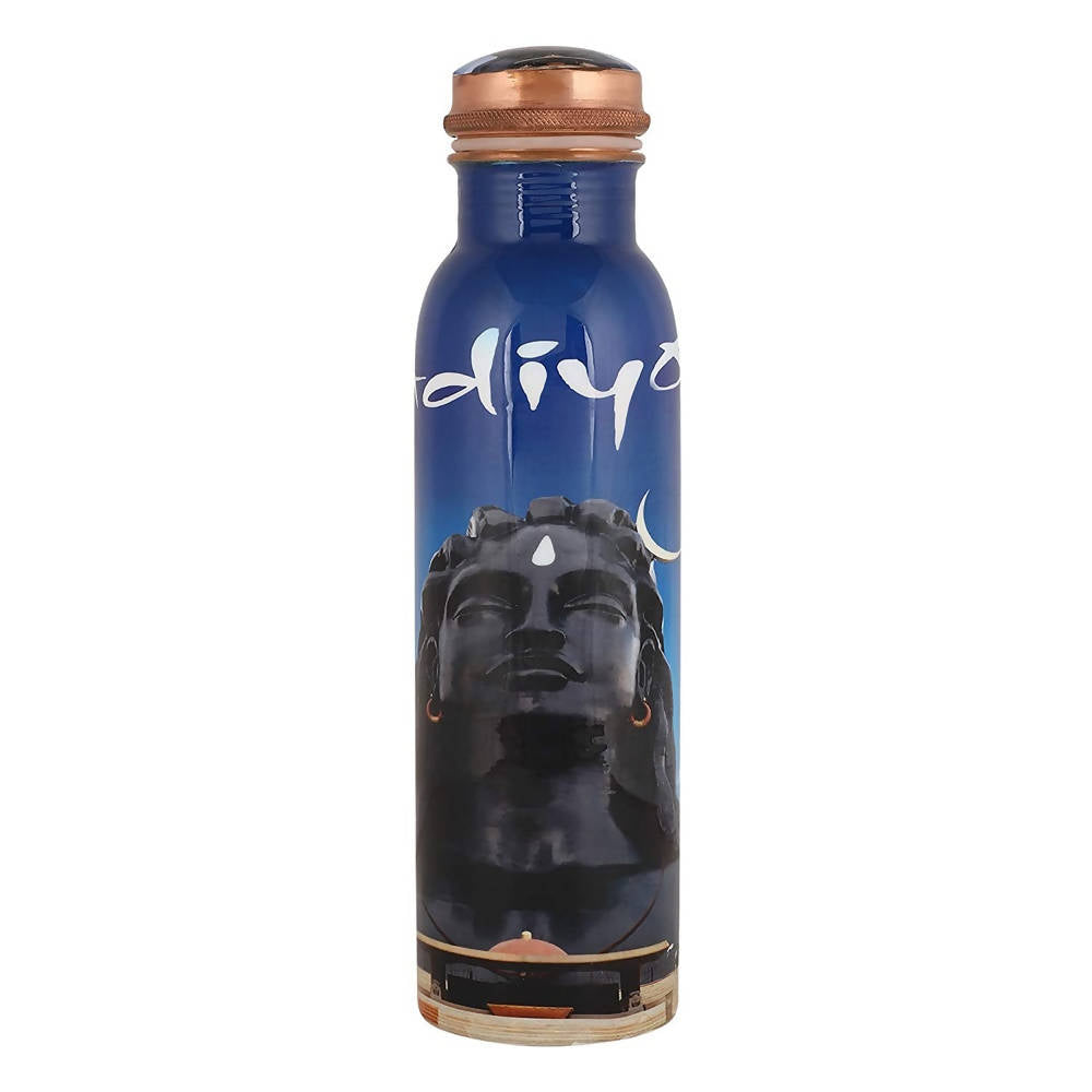 Isha Life Adiyogi Copper Water Bottle | Grab2Buy
