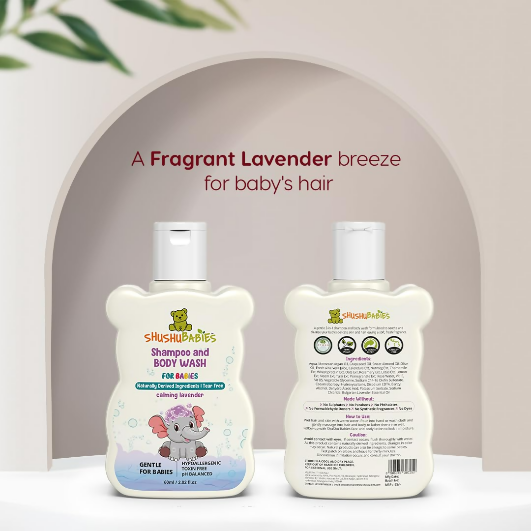 ShuShu Babies Calming Lavender Shampoo & Body Wash (under 0-3 Years Baby) | Grab2Buy