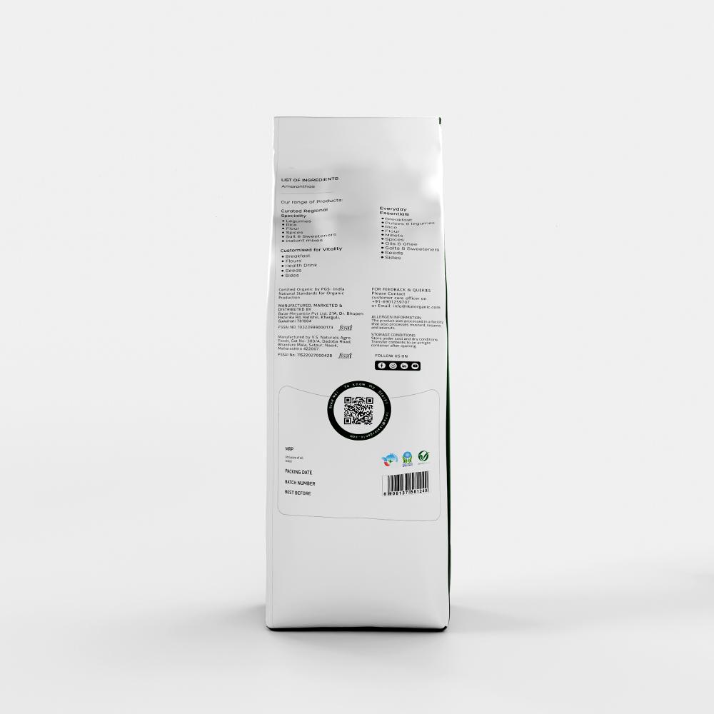 IKAI Organic Amaranth Puff | Grab2Buy