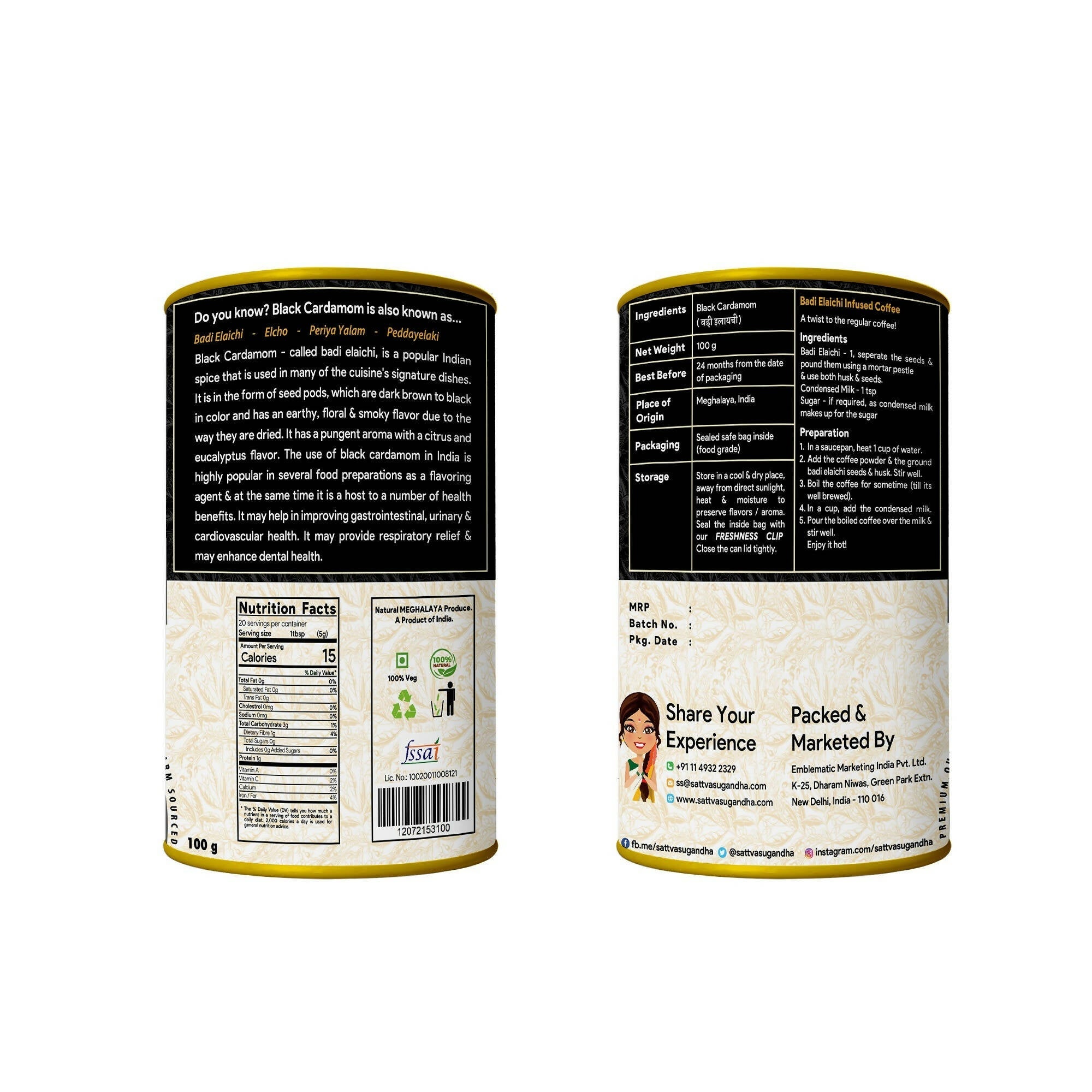 Sattva Sugandha Black Cardamom | Grab2Buy