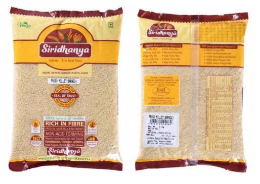 Siridhanya Proso Millet | Grab2Buy