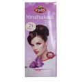Vyas Kinshukadi Tail | Grab2Buy