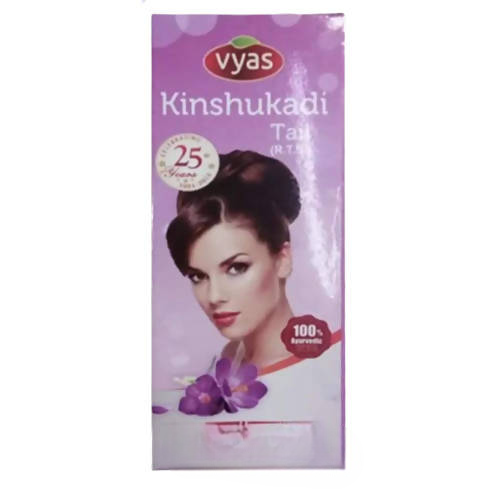Vyas Kinshukadi Tail | Grab2Buy