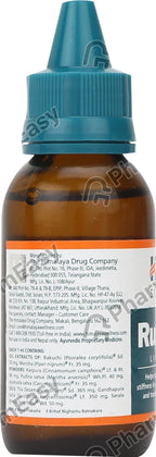 Himalaya Herbals Rumalaya Liniment Liquid (60 ml) | Grab2Buy