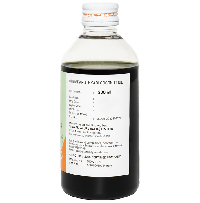 Sitaram Ayurveda Chemparuthyadi Coconut Oil | Grab2Buy
