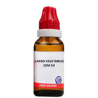Bjain Homeopathy Carbo Vegetabilis Dilution | Grab2Buy